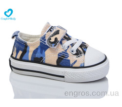 Кеды Comfort-baby